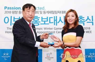 PYH2017062716650001300_P2