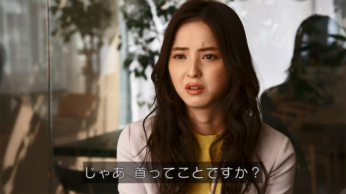 世にも奇妙な物語 美人税のキャプチャ168
