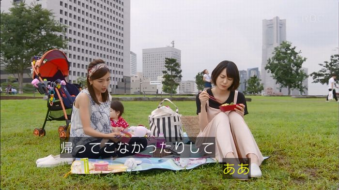 逃げ恥　3話のキャプ127