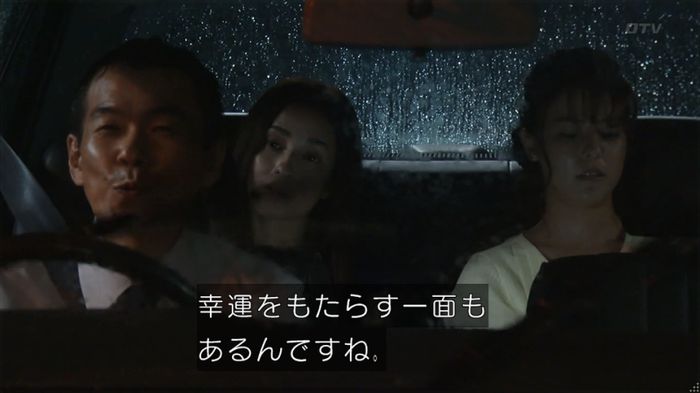 世にも奇妙な物語「シンクロニシティ」のキャプ264