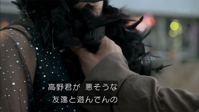 砂の塔のキャプ326