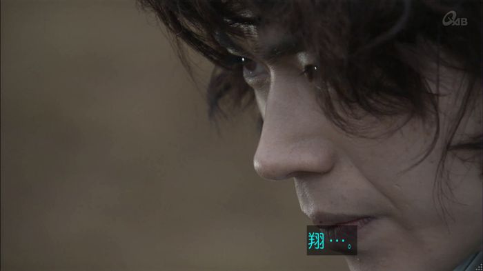 民王SP~新たなる陰謀~のキャプチャ369