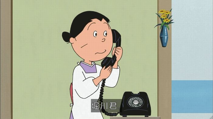 サザエさん「階段より怖い電話」のキャプ56