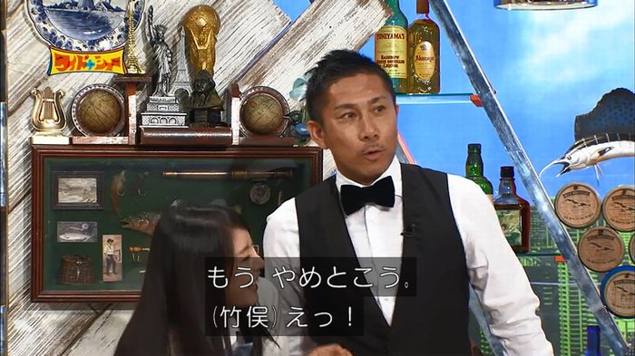 ワイドナショーのキャプ58