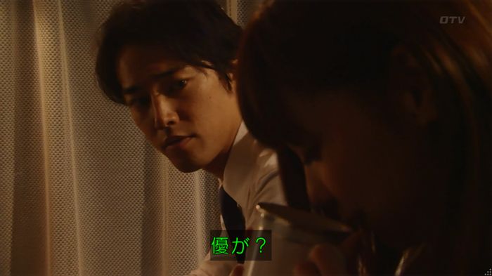 カインとアベルのキャプ766