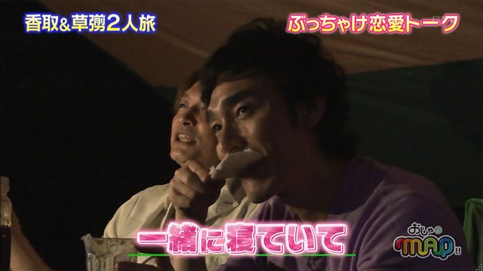 capture00005