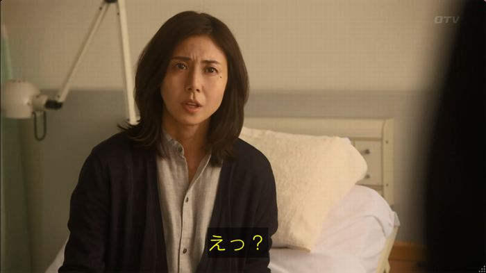 きらなつ最終回のキャプ4