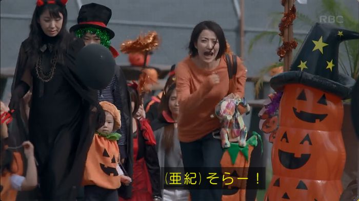 砂の塔のキャプ7