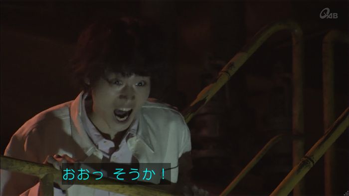 民王SP~新たなる陰謀~のキャプチャ564