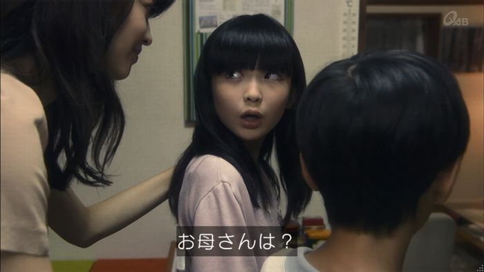 家政夫のミタゾノ 2話のキャプ133