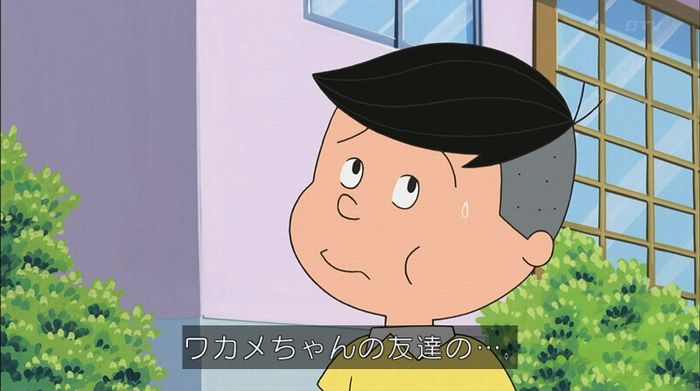 サザエさん「階段より怖い電話」のキャプ49