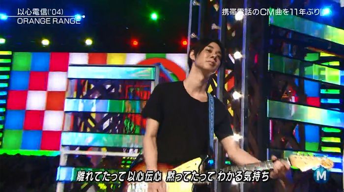 ミュージックステーション 2016/08/12のキャプ34
