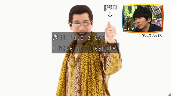 ワイドナショーのキャプ11