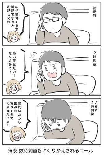 C77P5B4U8AErowj