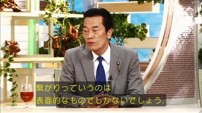 民王SP~新たなる陰謀~のキャプチャ526