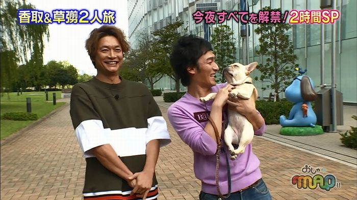 capture00000