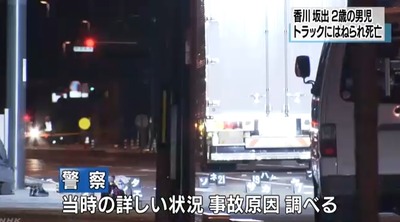 capture00150