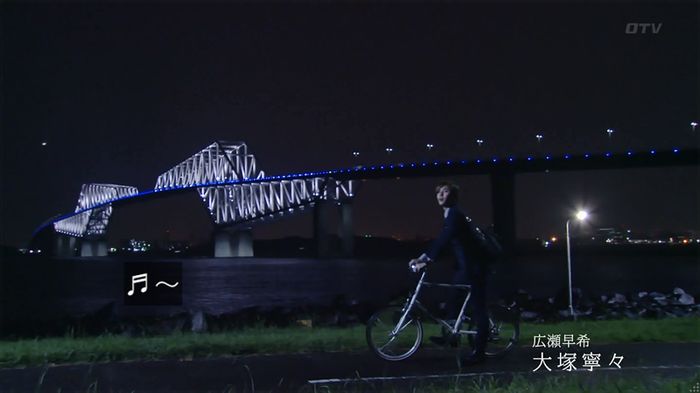 カインとアベルのキャプ797