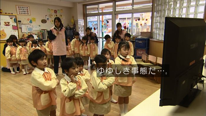 民王SP~新たなる陰謀~のキャプチャ139
