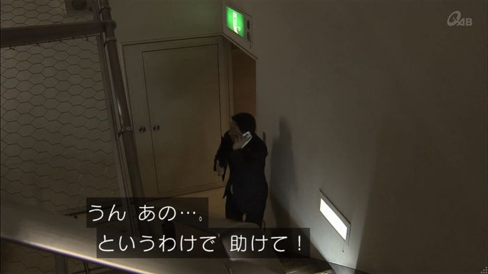 民王SP~新たなる陰謀~のキャプチャ164