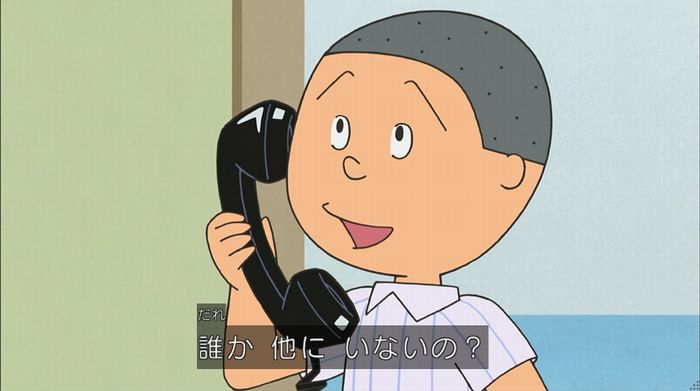 サザエさん「階段より怖い電話」のキャプ38