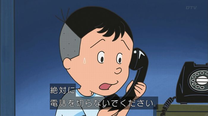 サザエさん「階段より怖い電話」のキャプ26