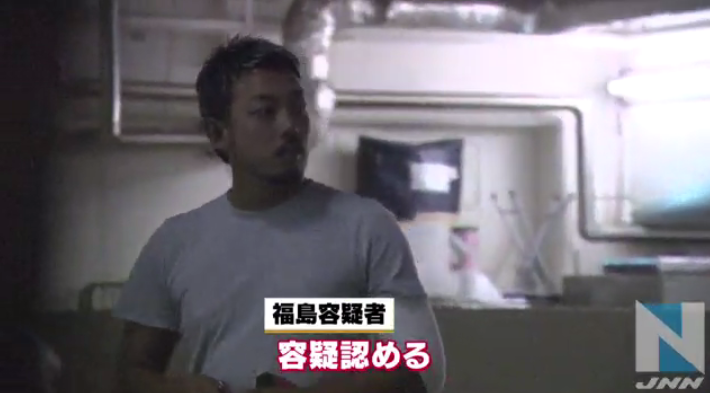 0cdf79f65747d545932ec6ed69d3037e