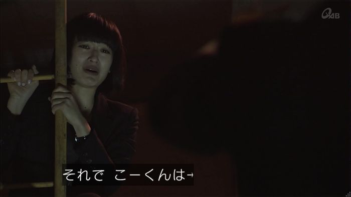 民王SP~新たなる陰謀~のキャプチャ560