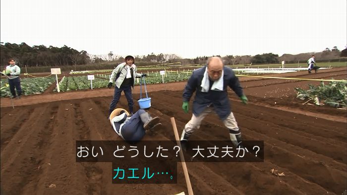 民王SP~新たなる陰謀~のキャプチャ33