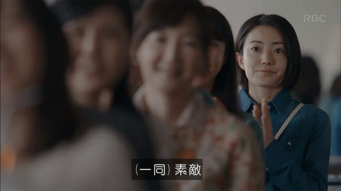 砂の塔のキャプ46