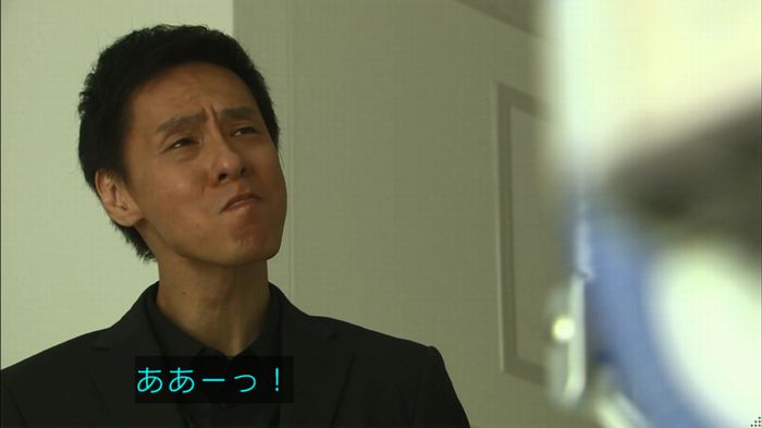 民王SP~新たなる陰謀~のキャプチャ443