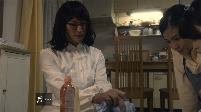 家政夫のミタゾノ 2話のキャプ175