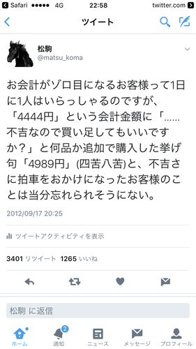 C1VTM2pUcAI_geB