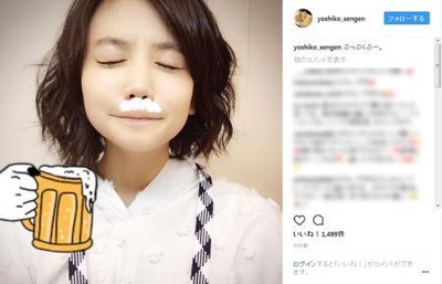 20170601-01833223-nksports-000-3-view