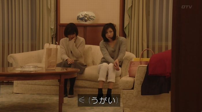 ナオミとカナコ 10話のキャプチャ163
