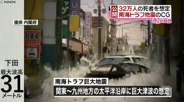 0d4caa4753031240c799a6a1afe75d79