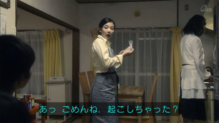家政夫のミタゾノ 2話のキャプ180