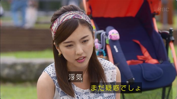 逃げ恥　3話のキャプ134