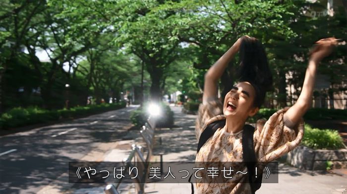 世にも奇妙な物語 美人税のキャプチャ240