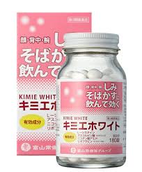 ダウンロード