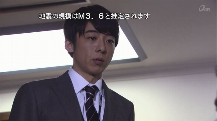 民王SP~新たなる陰謀~のキャプチャ90