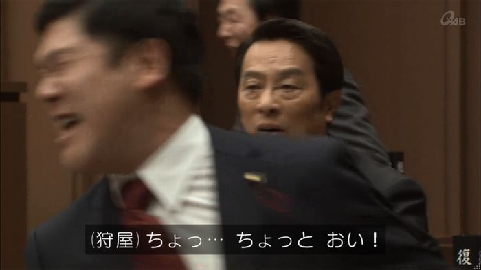 民王SP~新たなる陰謀~のキャプチャ103