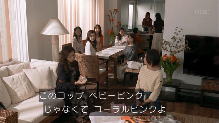 砂の塔のキャプ174