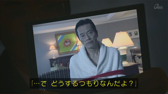 民王SP~新たなる陰謀~のキャプチャ558