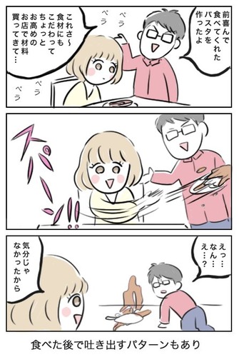 C77OE_9VAAAQssm
