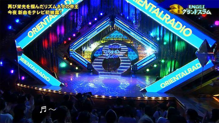 ENGEIグランドスラムのキャプ2