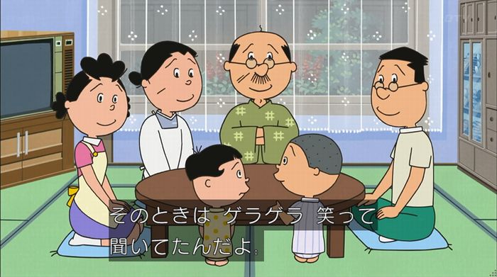 サザエさん「階段より怖い電話」のキャプ42