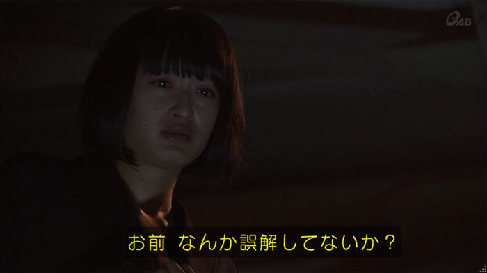 民王SP~新たなる陰謀~のキャプチャ609