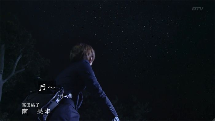 カインとアベルのキャプ798