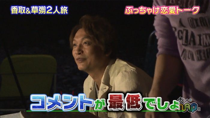 capture00016